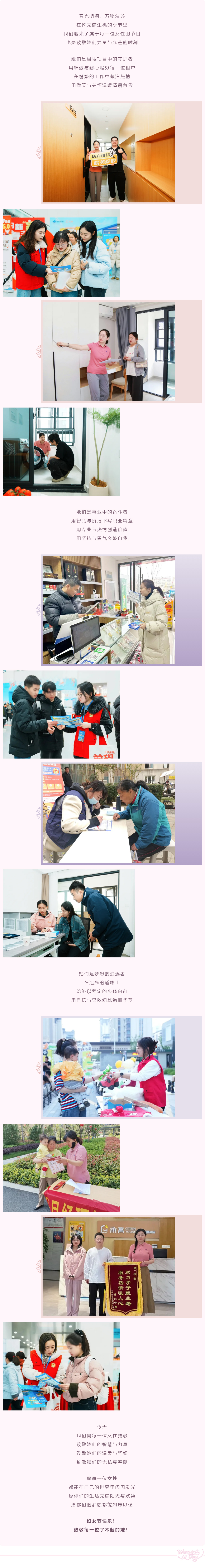 尊龙人生就是博·Z6「中国区」首页官网