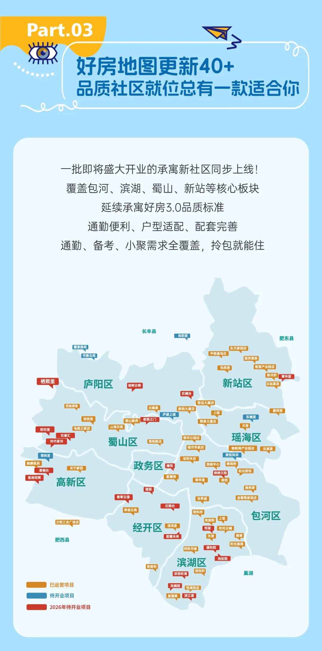 尊龙人生就是博·Z6「中国区」首页官网